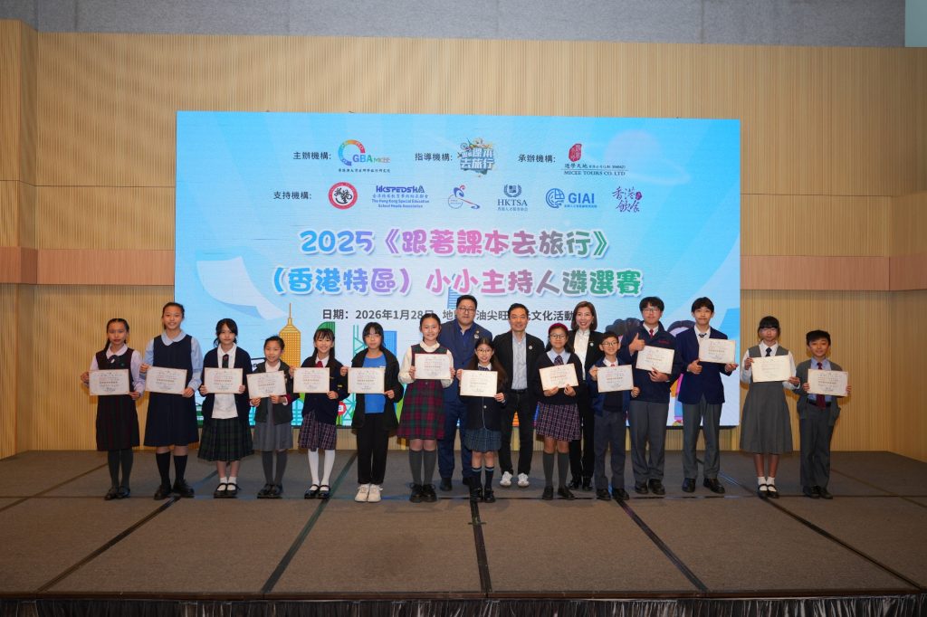 1769682045377_xdmzy6ps