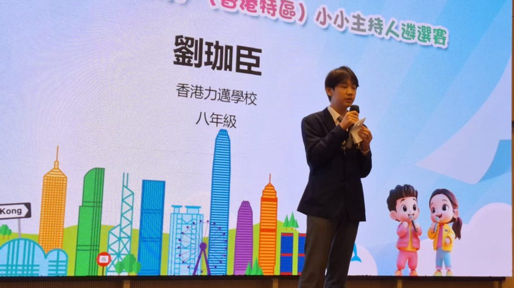 WhatsApp Image 2026-02-02 at 10.55.20